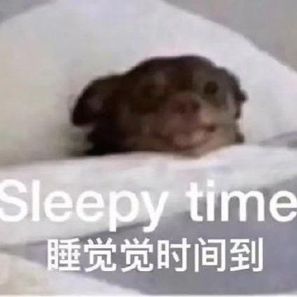 好奇心战胜世界!!（好运版