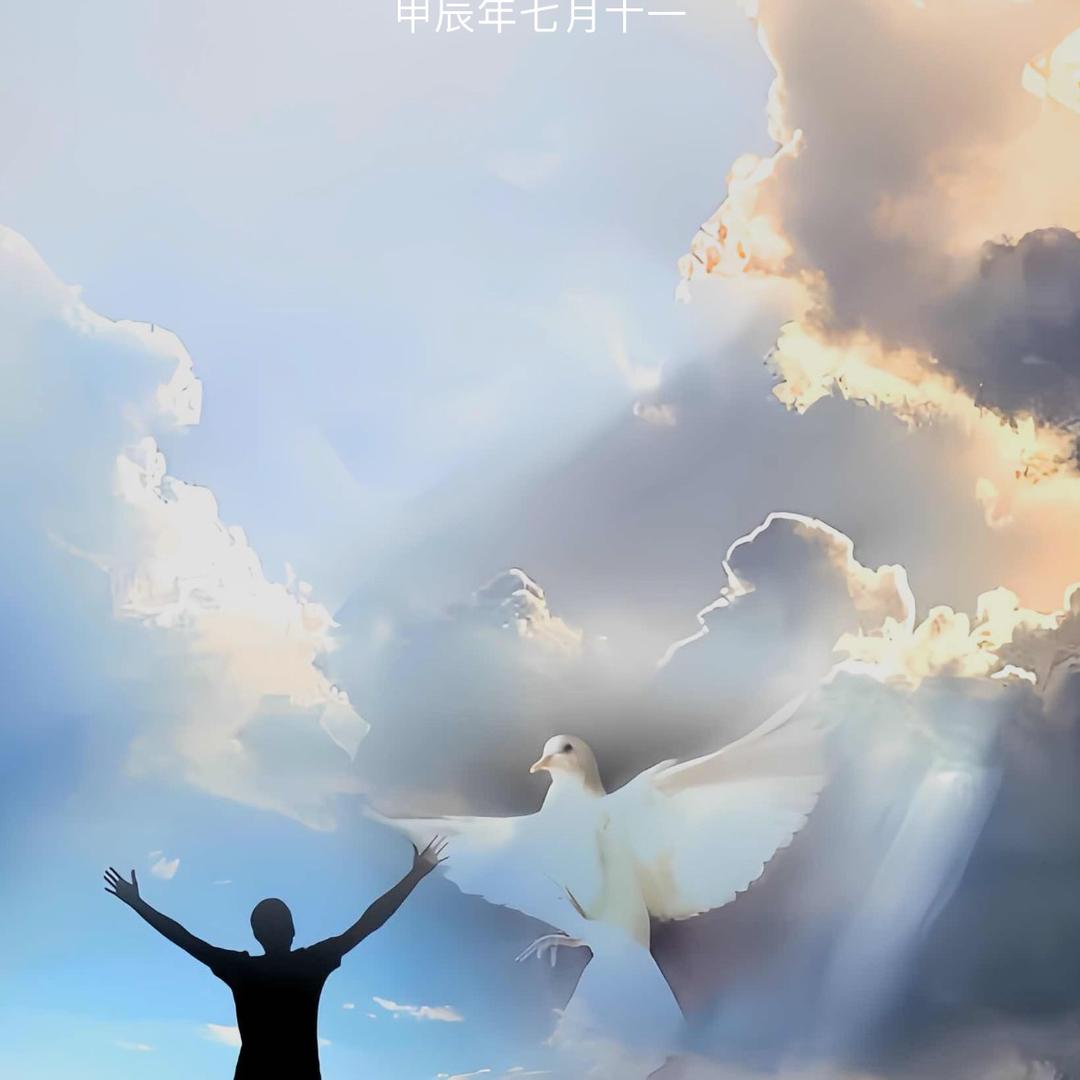 帅哥哥