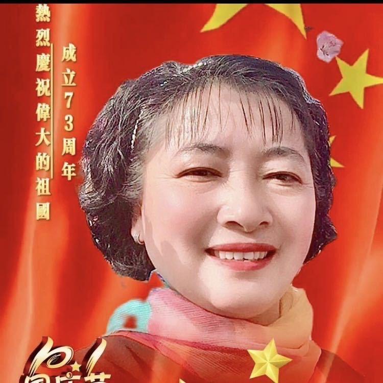 孙姐60后