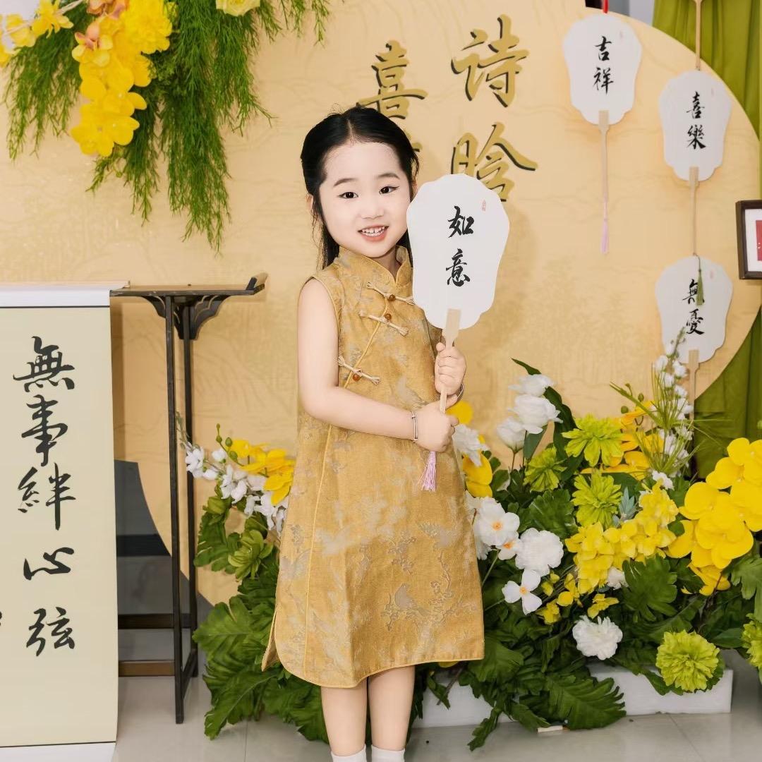蓝天白云