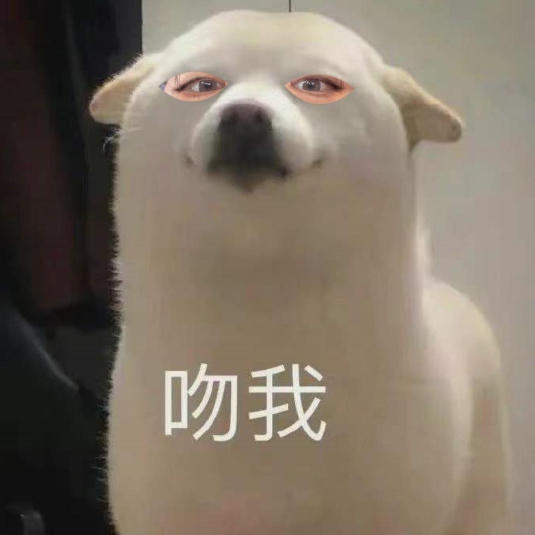 大萍今天依旧没瘦🤨