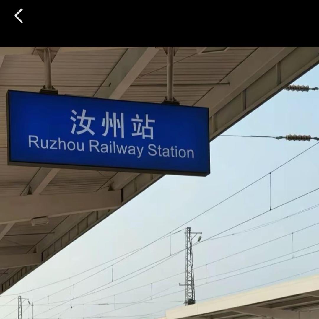 从未停过👣步
