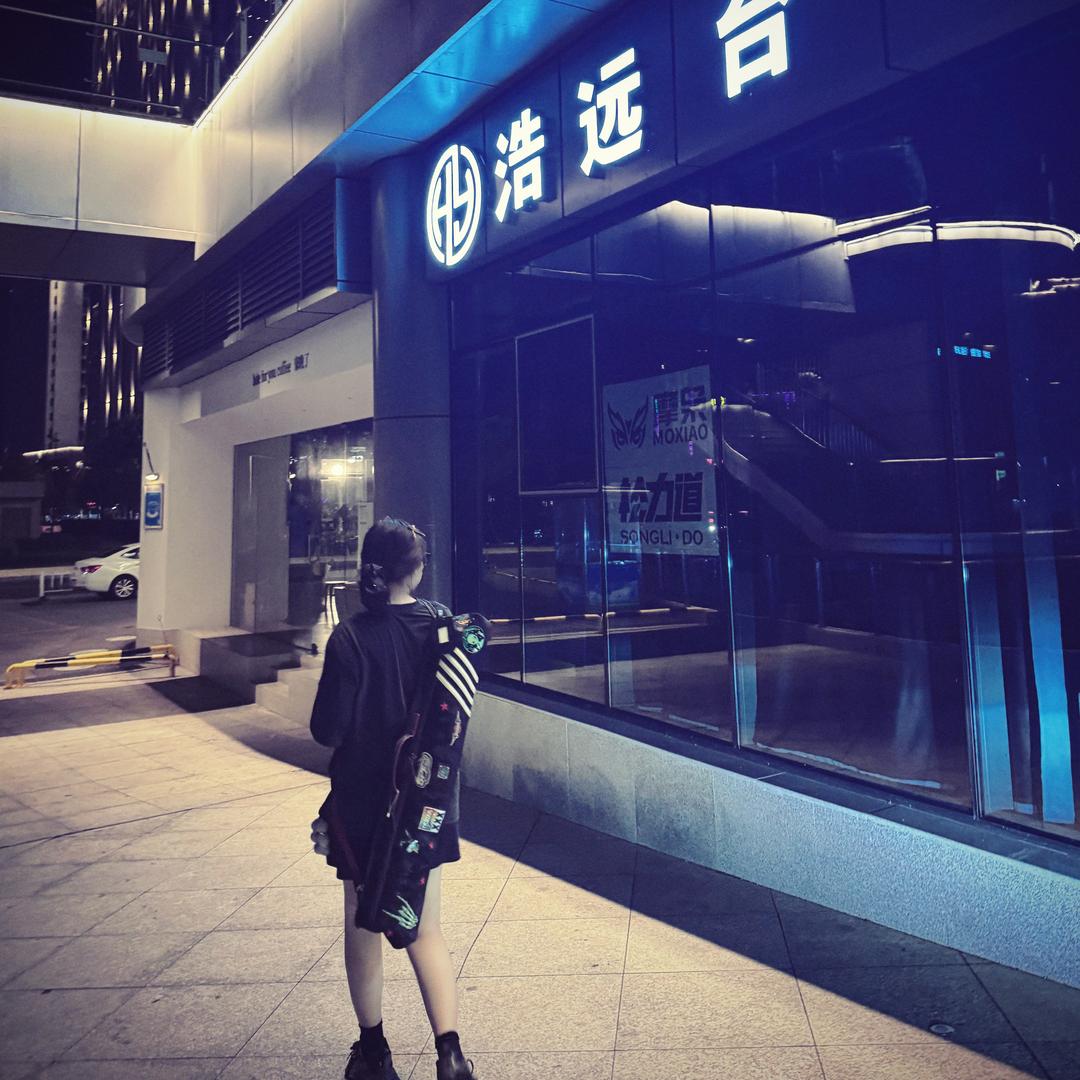 浩远台球器材-黄大王