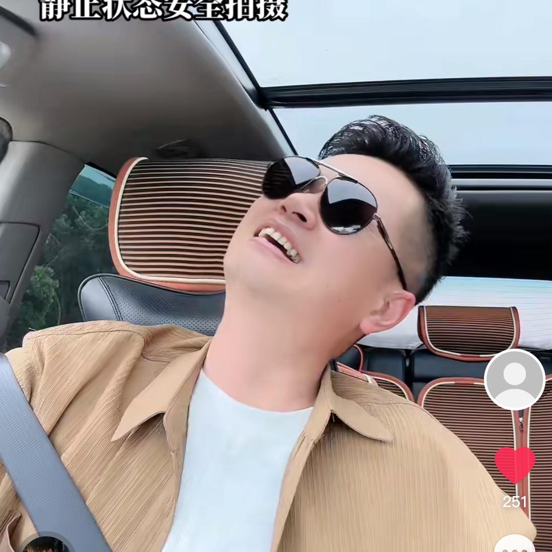 汉川裕哥～名品男装
