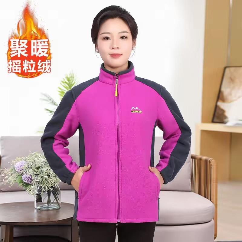 沐沐自制女装