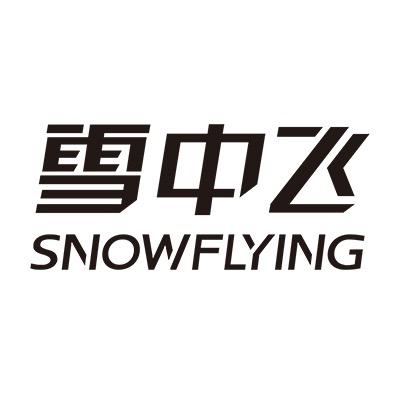 雪中飞服饰旗舰店