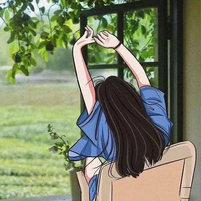 止若