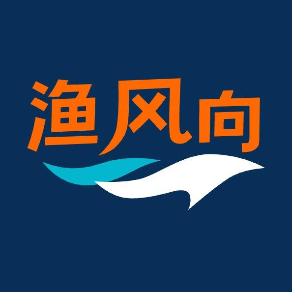 渔风向三文鱼工厂店