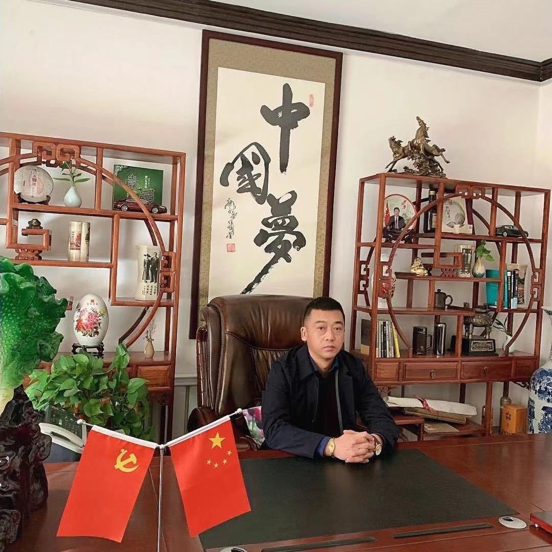 沙湾市长安驾训有限责任公司