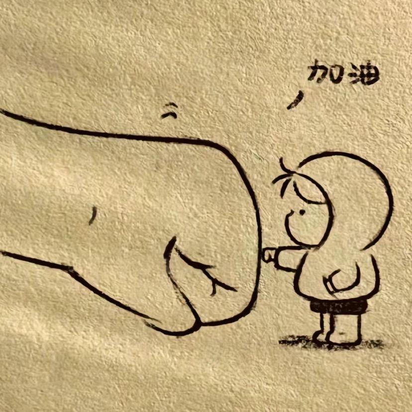 独家记忆@你余生
