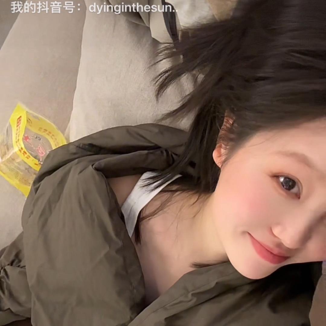 太阳呦