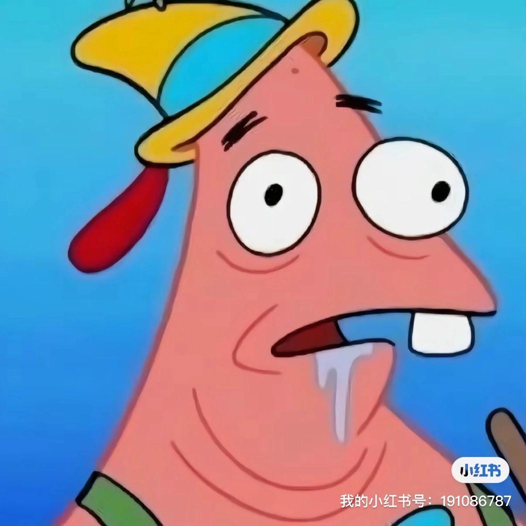 一个大橙子哦哦哦