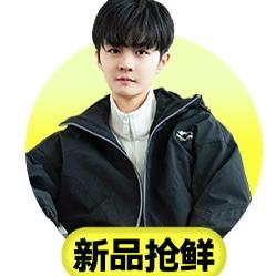 桔小萌服饰企业店