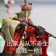 再来一桶 🐉        🪳