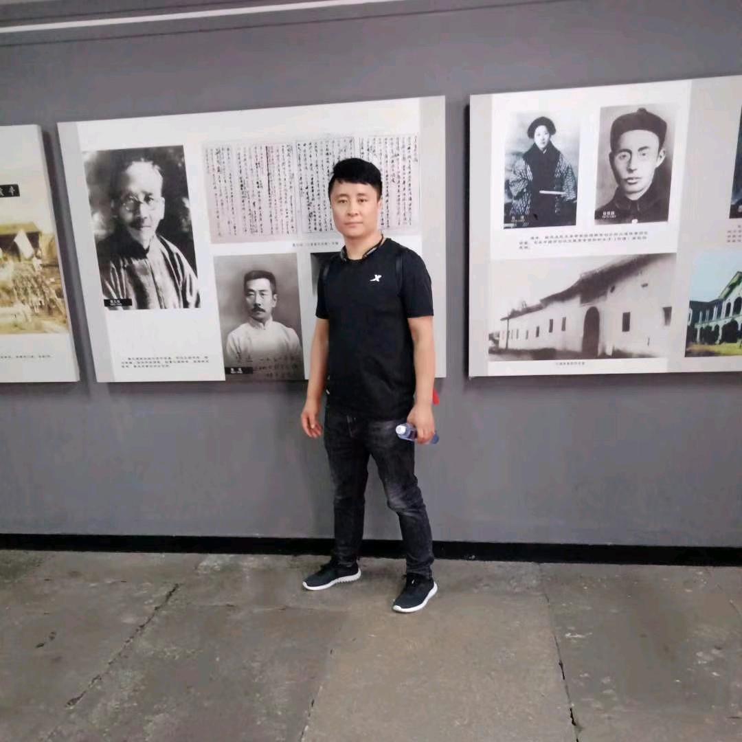 马美玲