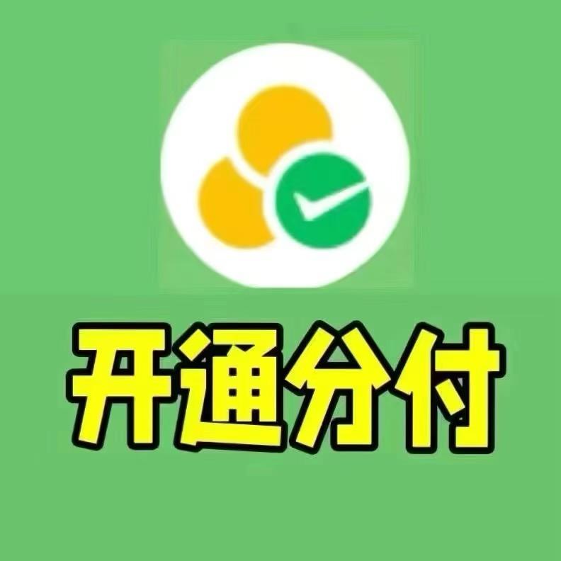 V艘，上上多
