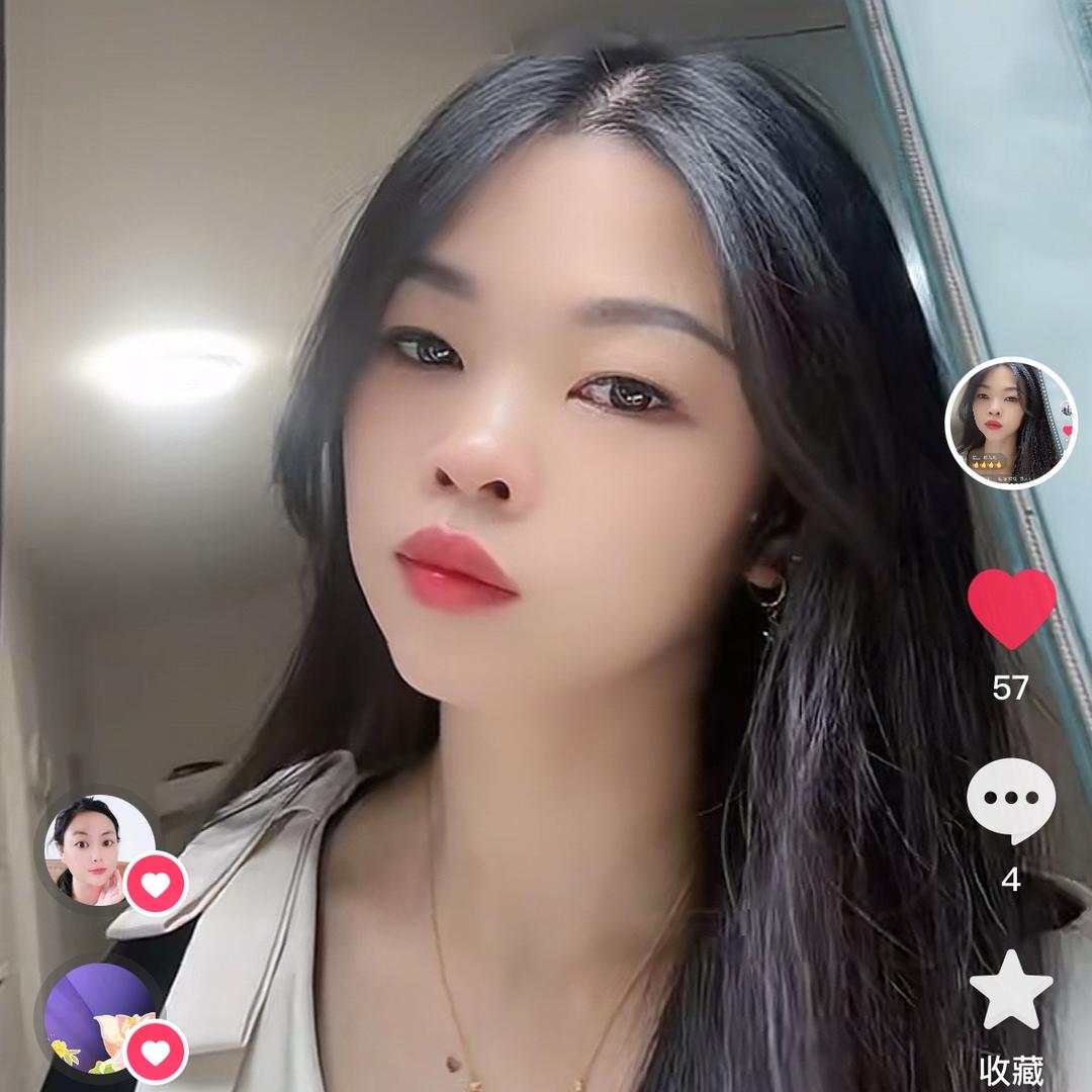 独