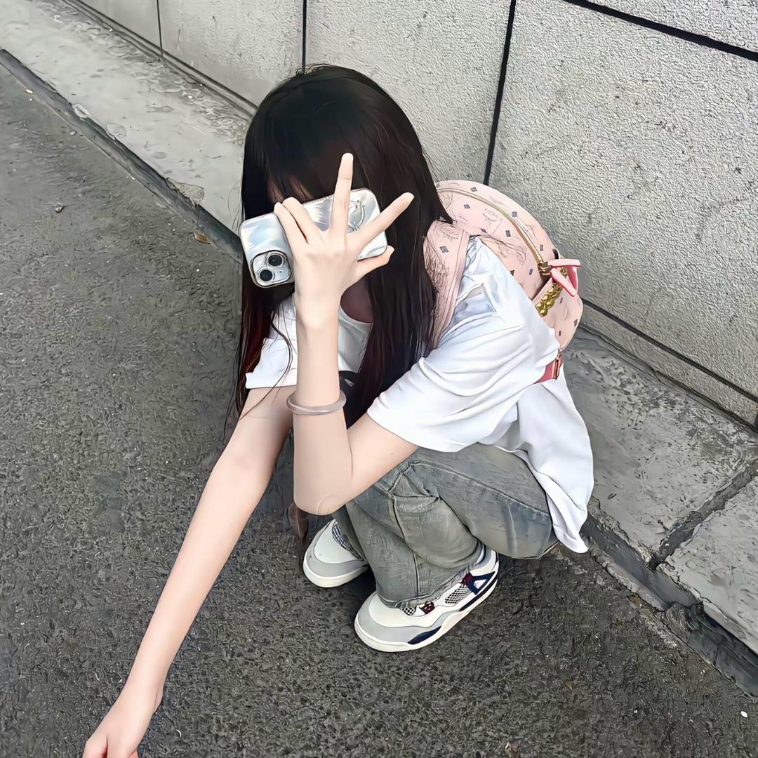 别爱