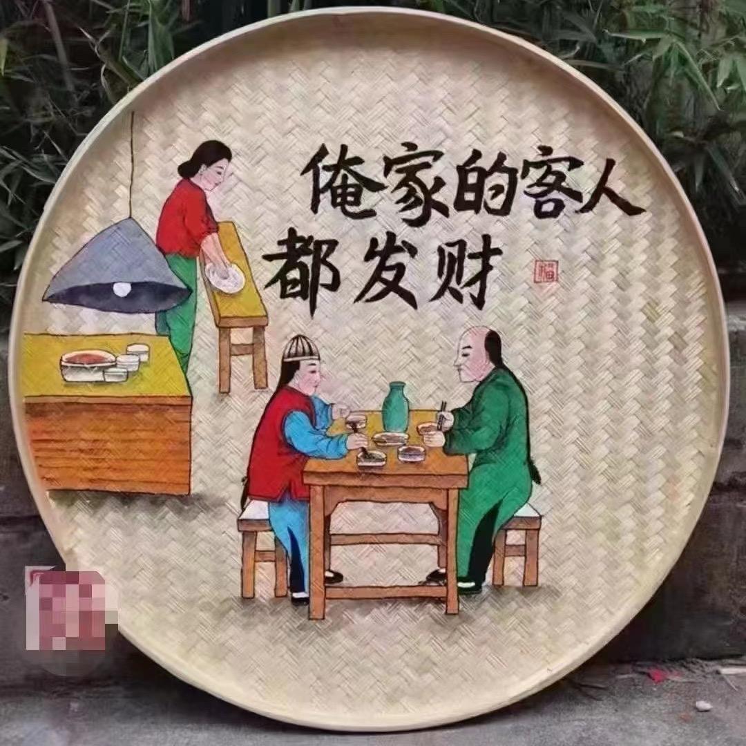 铅山艾灸养生馆