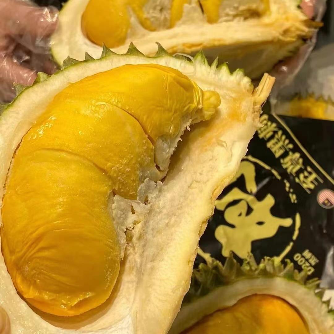 即墨区齐金悦食品店（个体工商户）