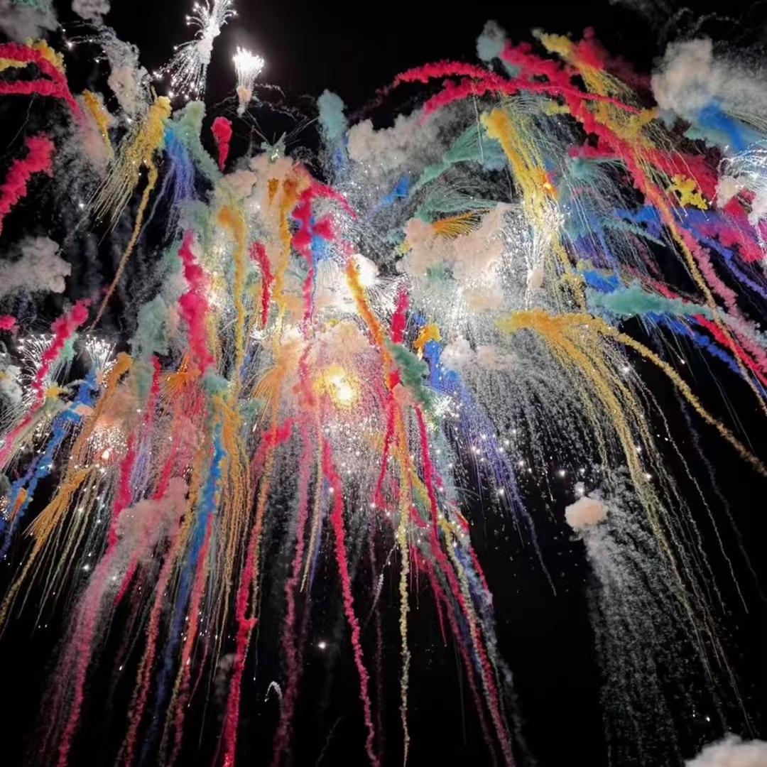 新疆雷晟商贸有限公司