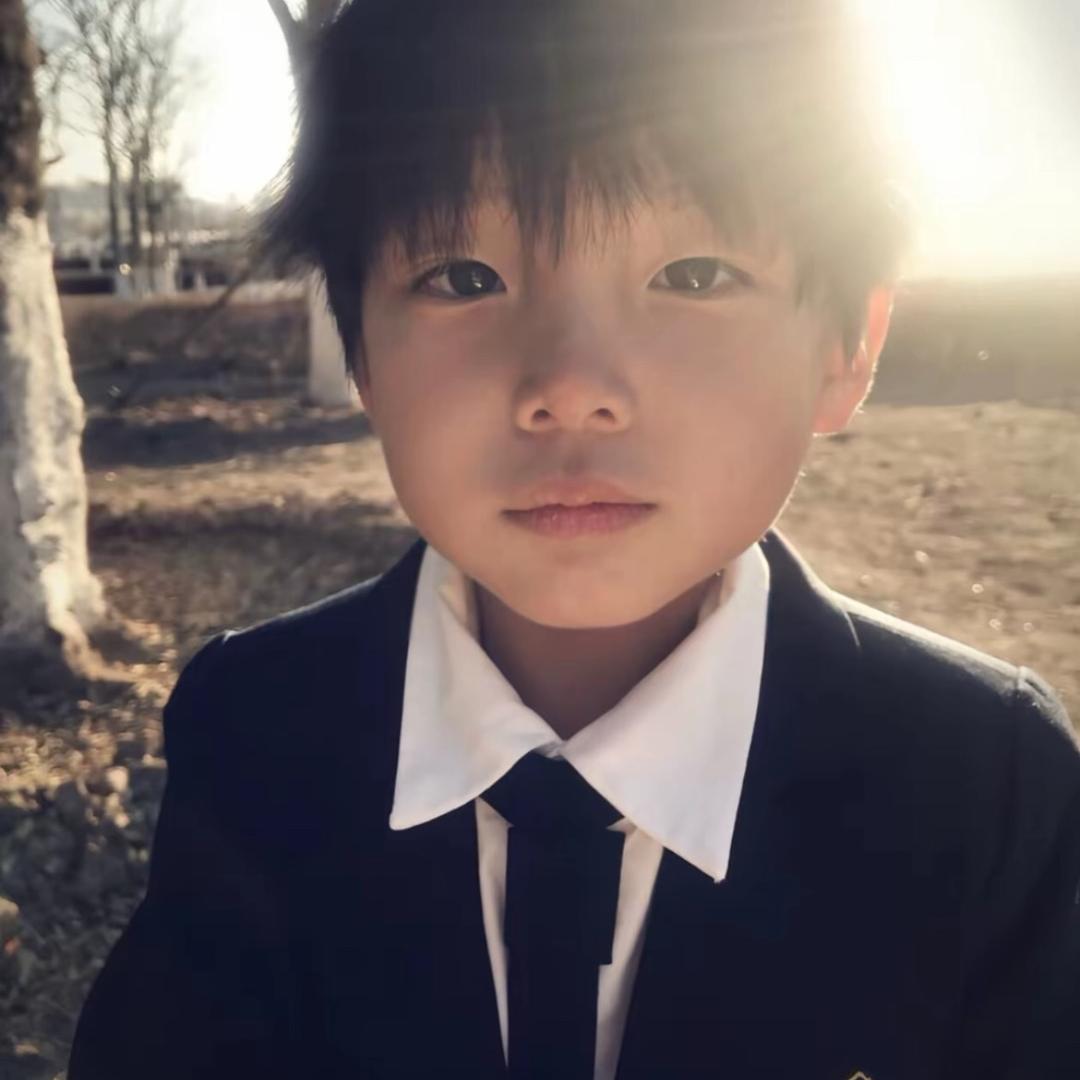 累