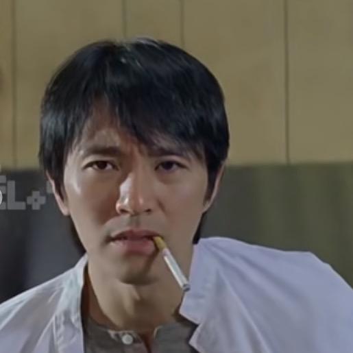 吉他王子