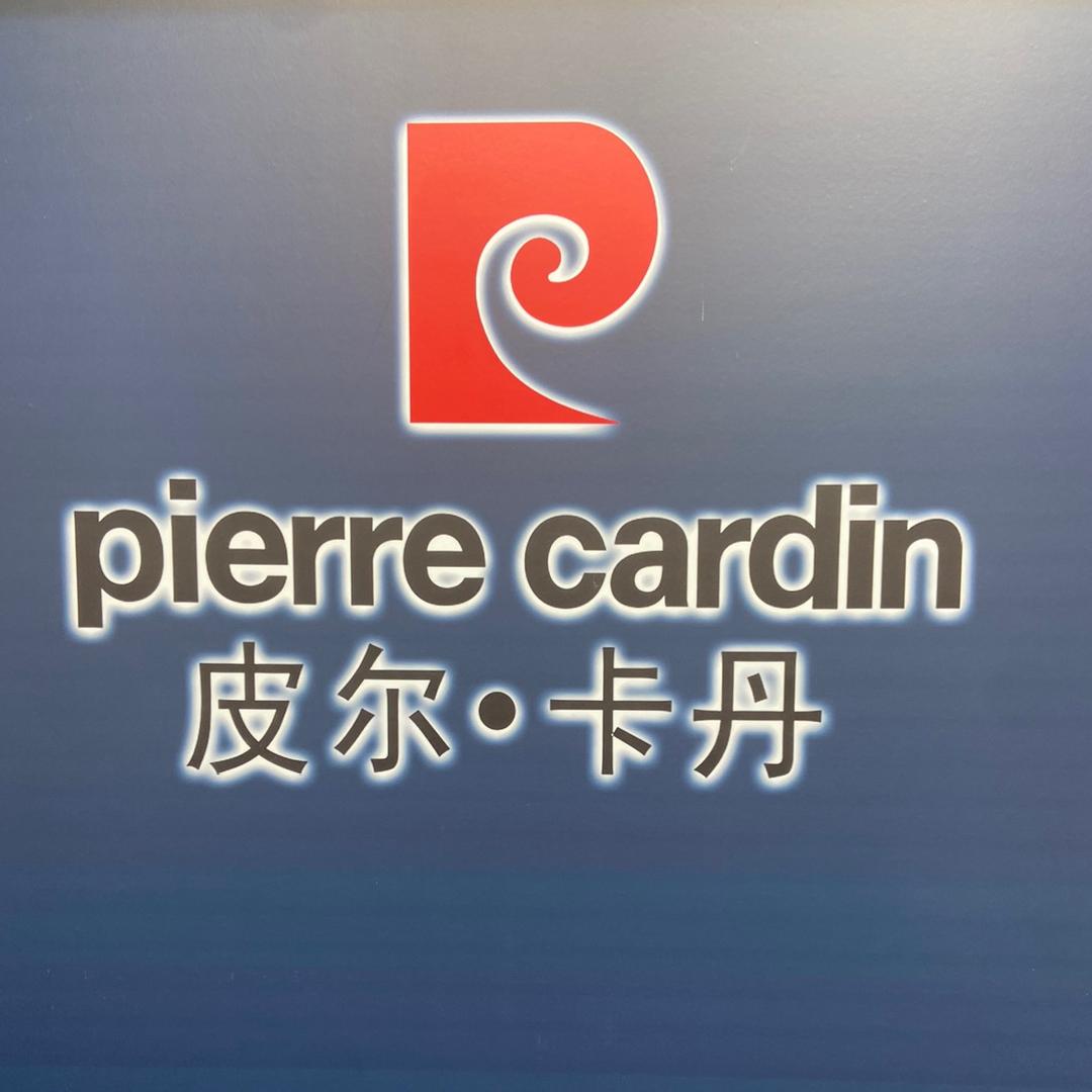 皮尔卡丹贝诗德服饰专卖店