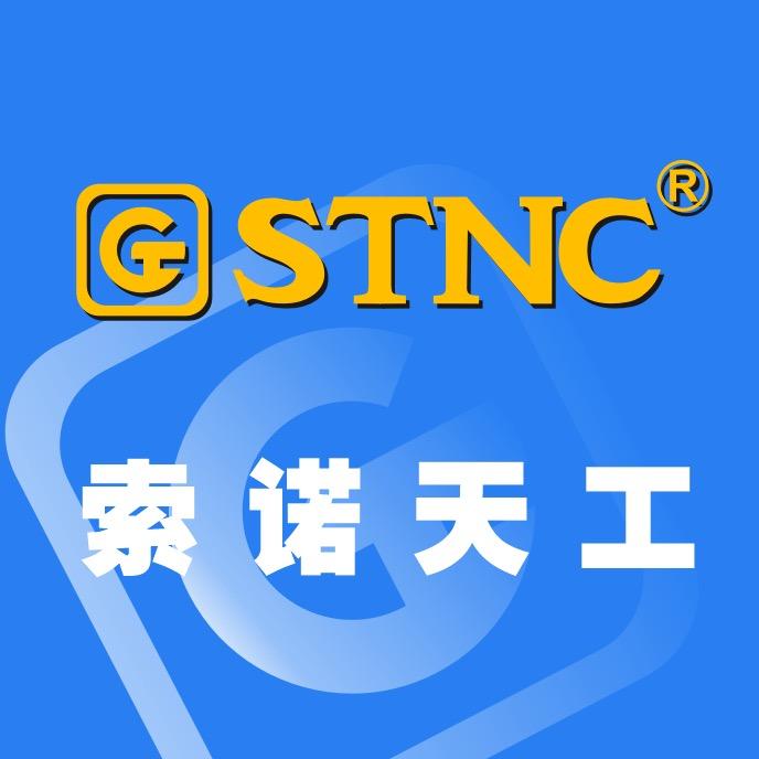 中国气动 索诺天工