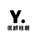 优越轻奢男装