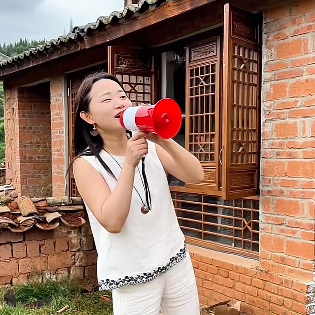 小凤一家的生活