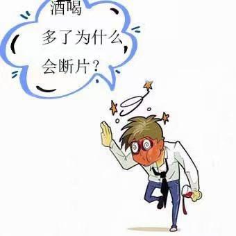 邓旺富