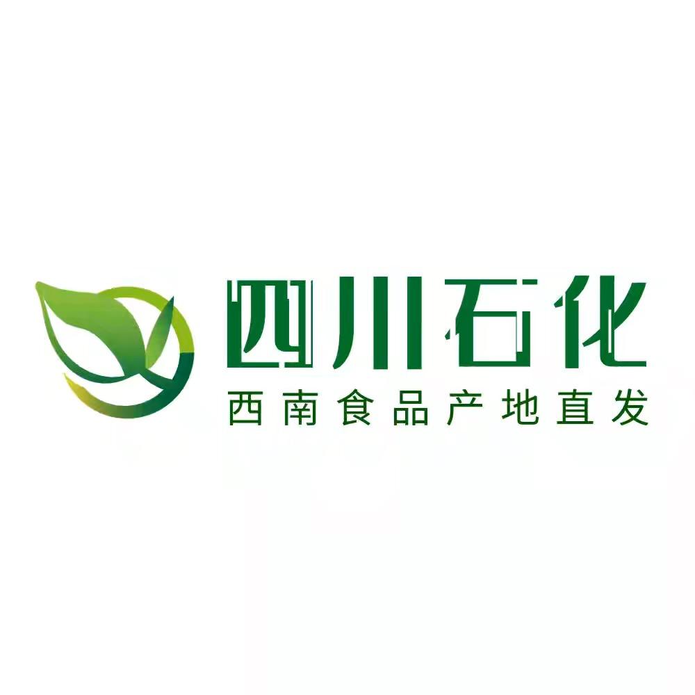 四川石化西南食品产地直发