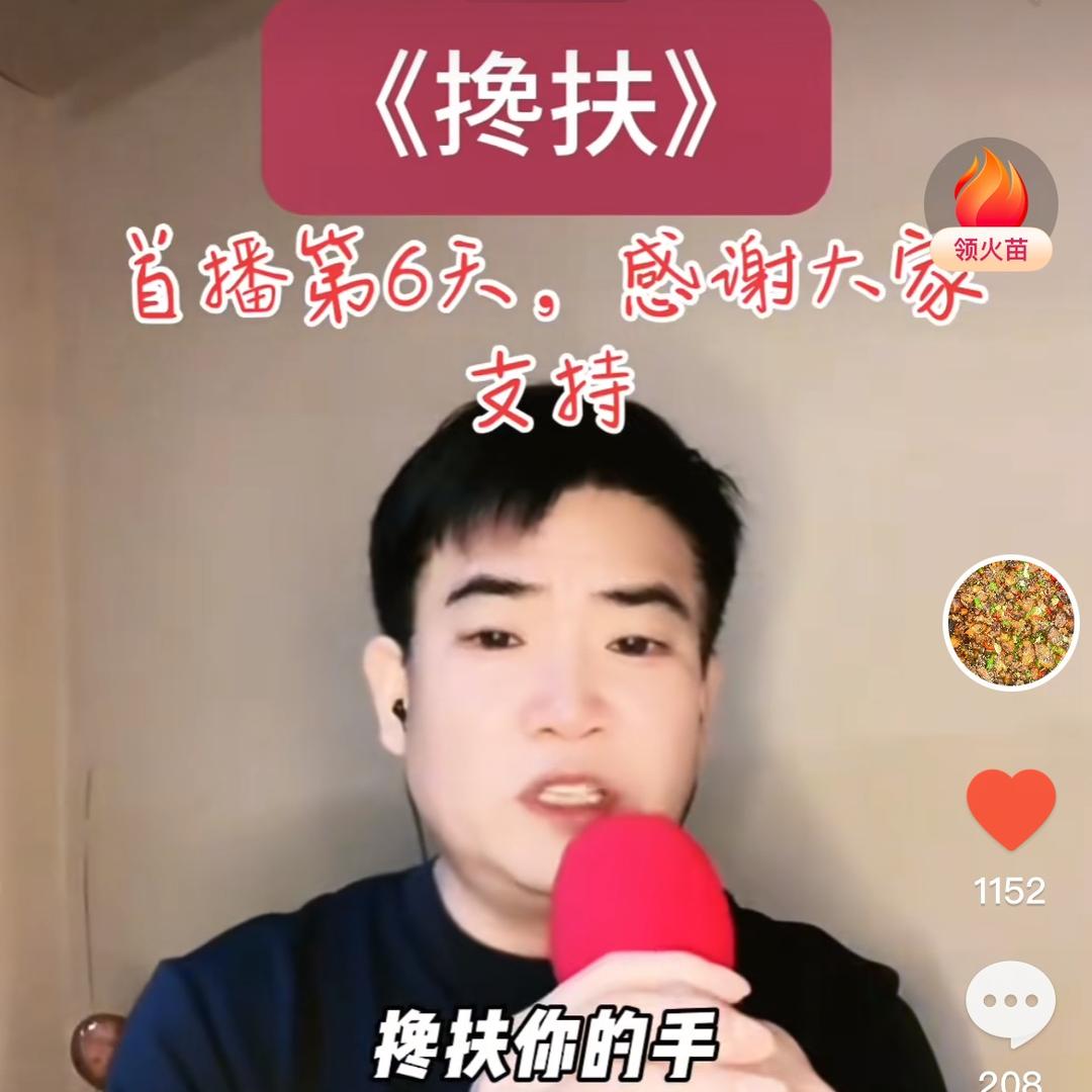 深圳靓仔，爱唱歌，跳舞💃🏻，