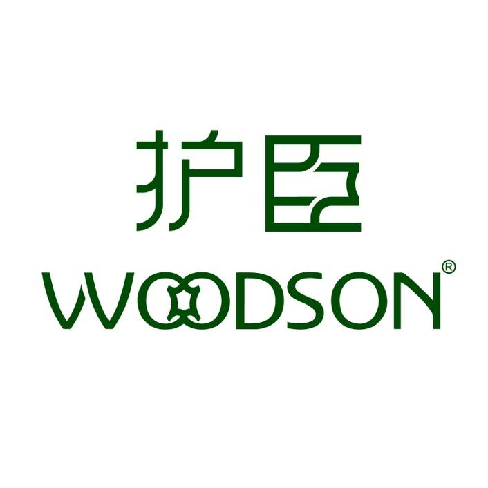 woodson家私皮具护理旗舰店