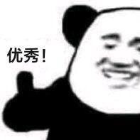 牛杂咖