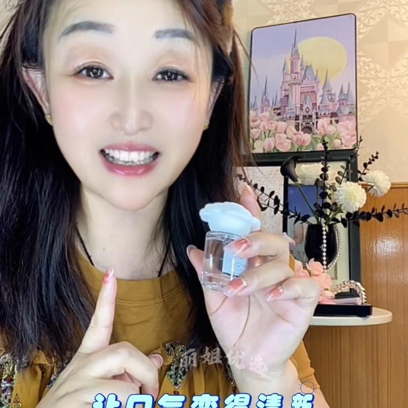 丽姐优选