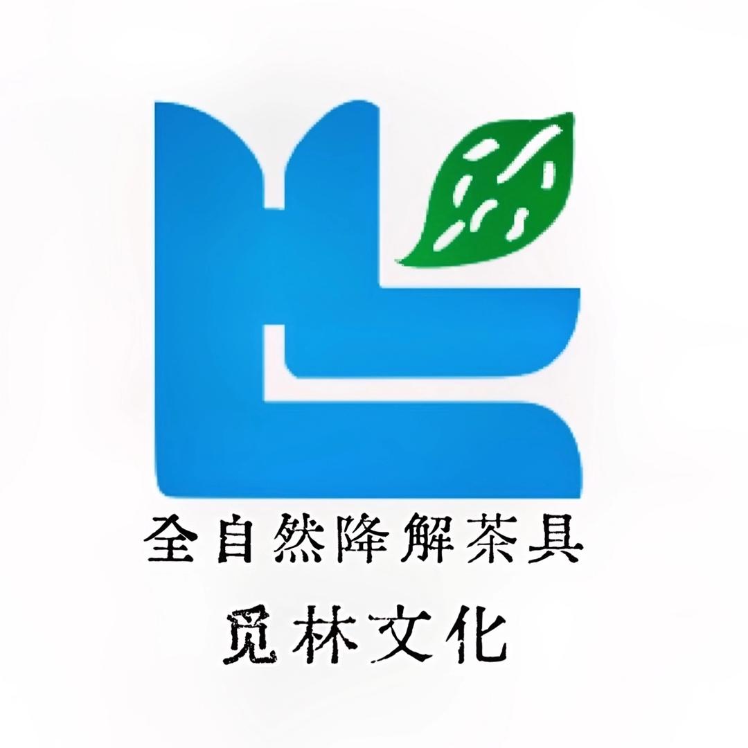 觅林文化