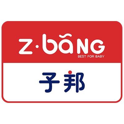 子邦黄岩爱加专卖店
