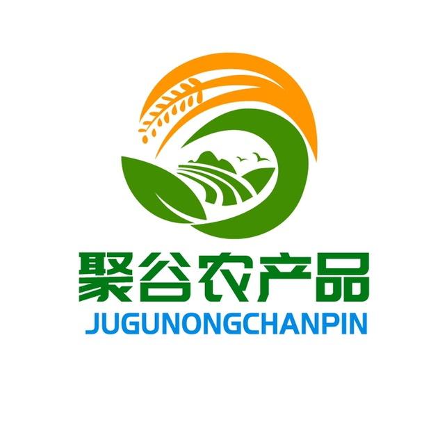 三人行特产甄选