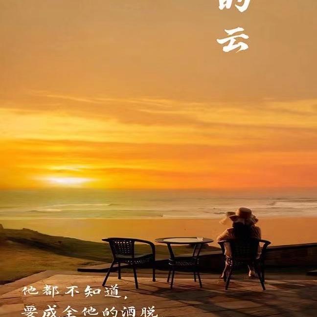 恒盈发贸易商行