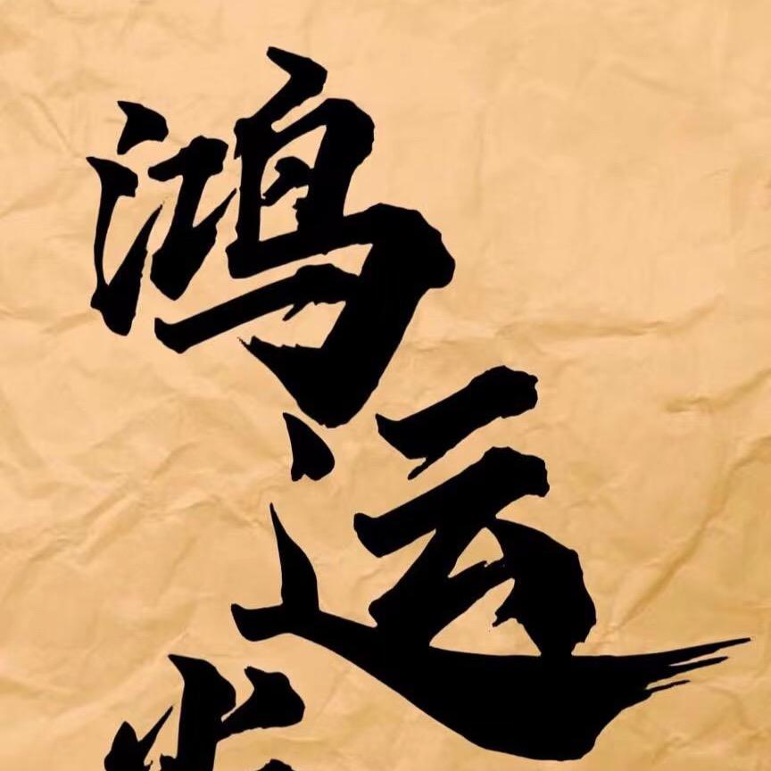 ™️👌👏👍🙋‍♂️