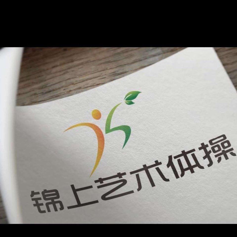 锦上艺术体操