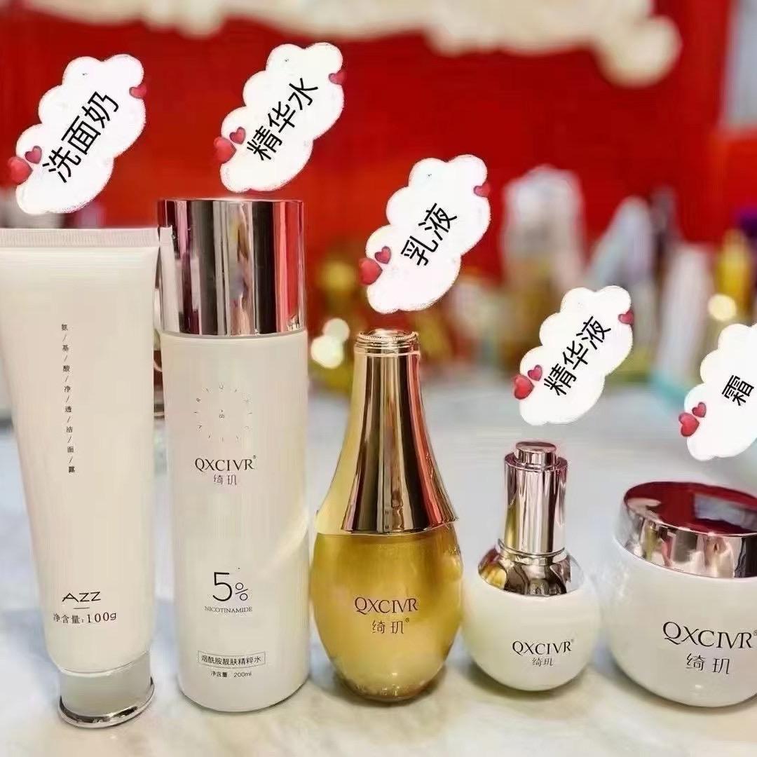 乌密草植物染发头疗馆（南幸村店）