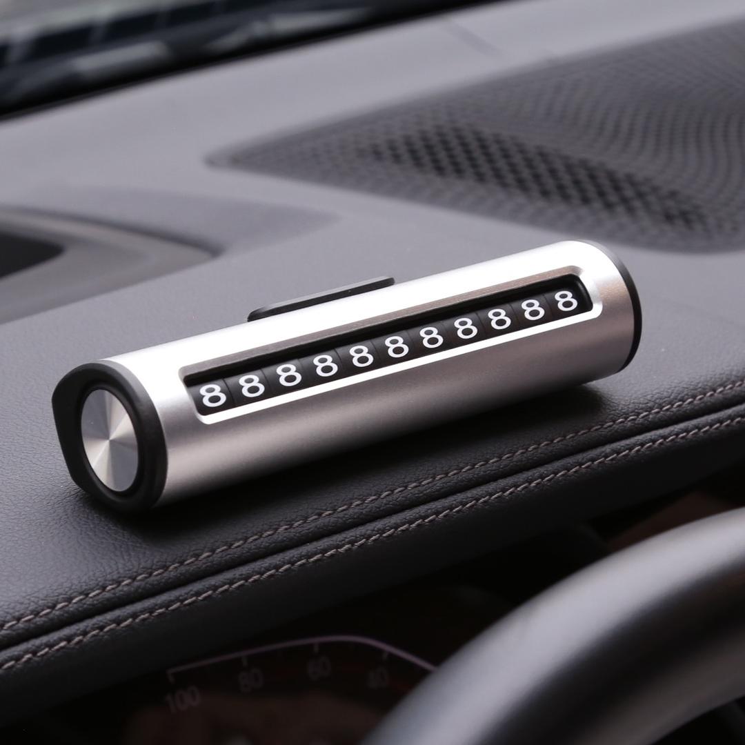 车完美-汽车用品好物推荐