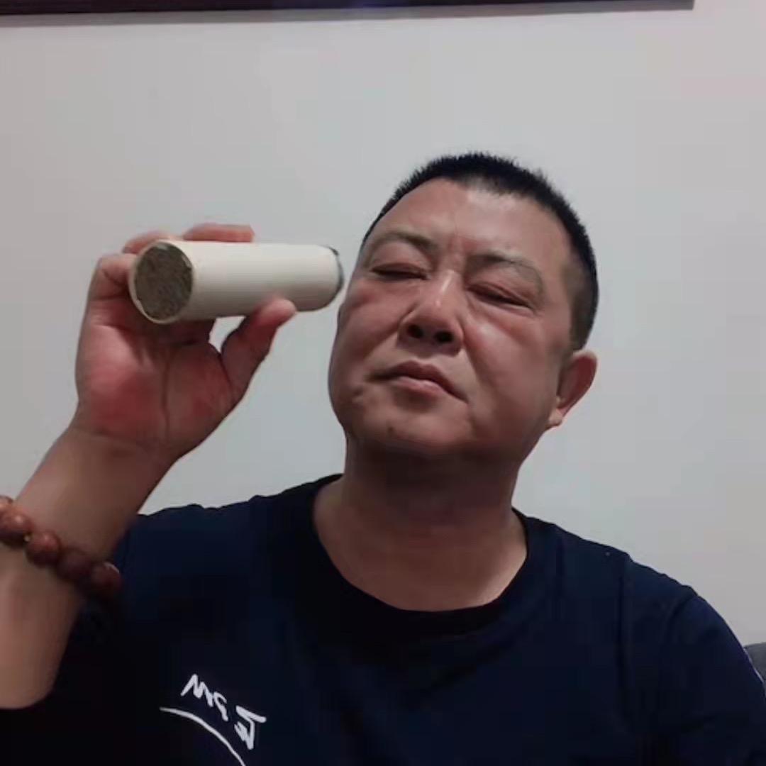@灸者老成