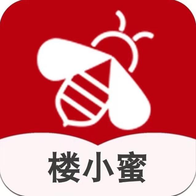 石家庄楼小蜜办公楼租赁