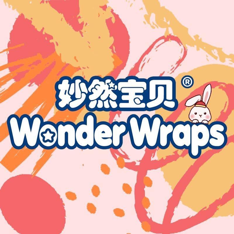 妙然宝贝个人护理旗舰店