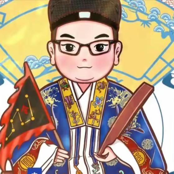 正一·李三翊…..號