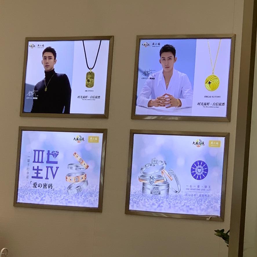 LU阿美